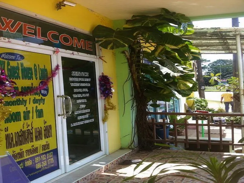 ** ホテル T.K. Guest House At Lanta Ko Lanta タイ王国